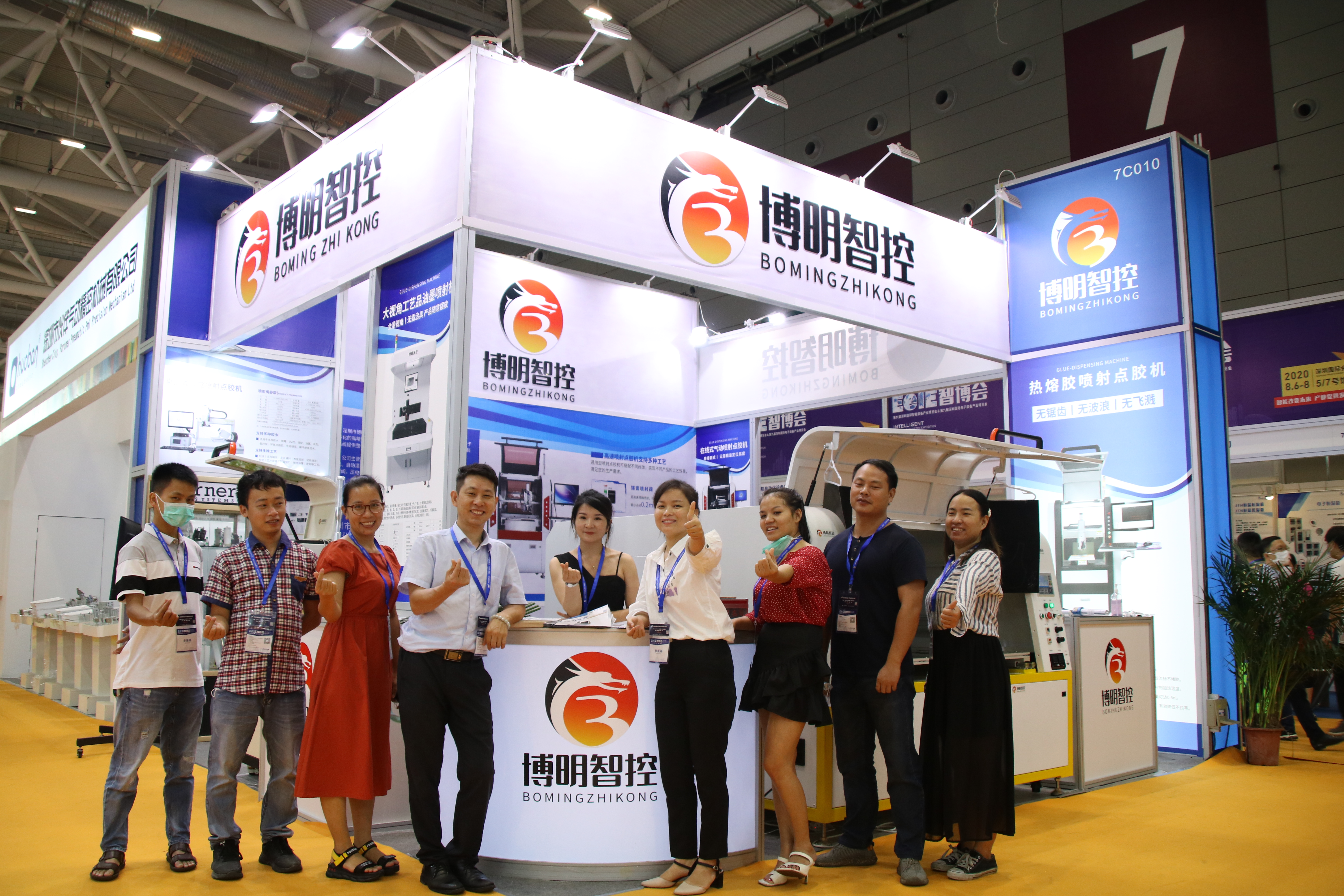 2020.08.06  深圳國(guó)際智能裝備產(chǎn)業(yè)博覽會(huì)暨深圳國(guó)際電子裝備產(chǎn)業(yè)博覽會(huì).JPG